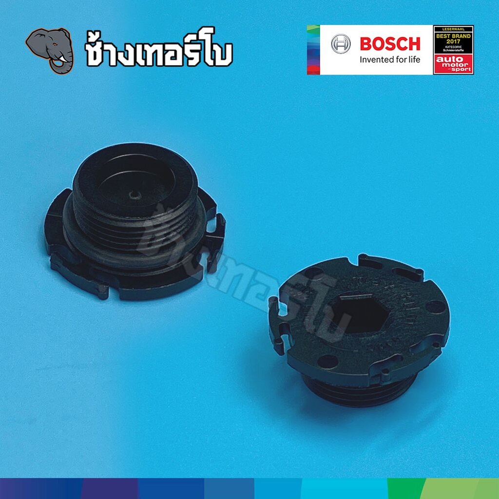 ✅BOSCH ⏩P7178⏪ #BM111 For BMW 3 (F30/F31/F80), 5 (F10/F11/F18), X1 (E84), Z4 (E89) / กรองเครื่องEOB