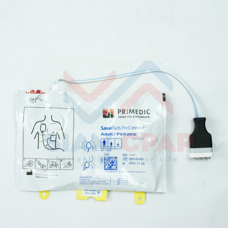 เครื่องกระตุกหัวใจด้วยไฟฟ้าแบบอัตโนมัติ รุ่น AED-M รับประกันศูนย์ไทย 2 ปี