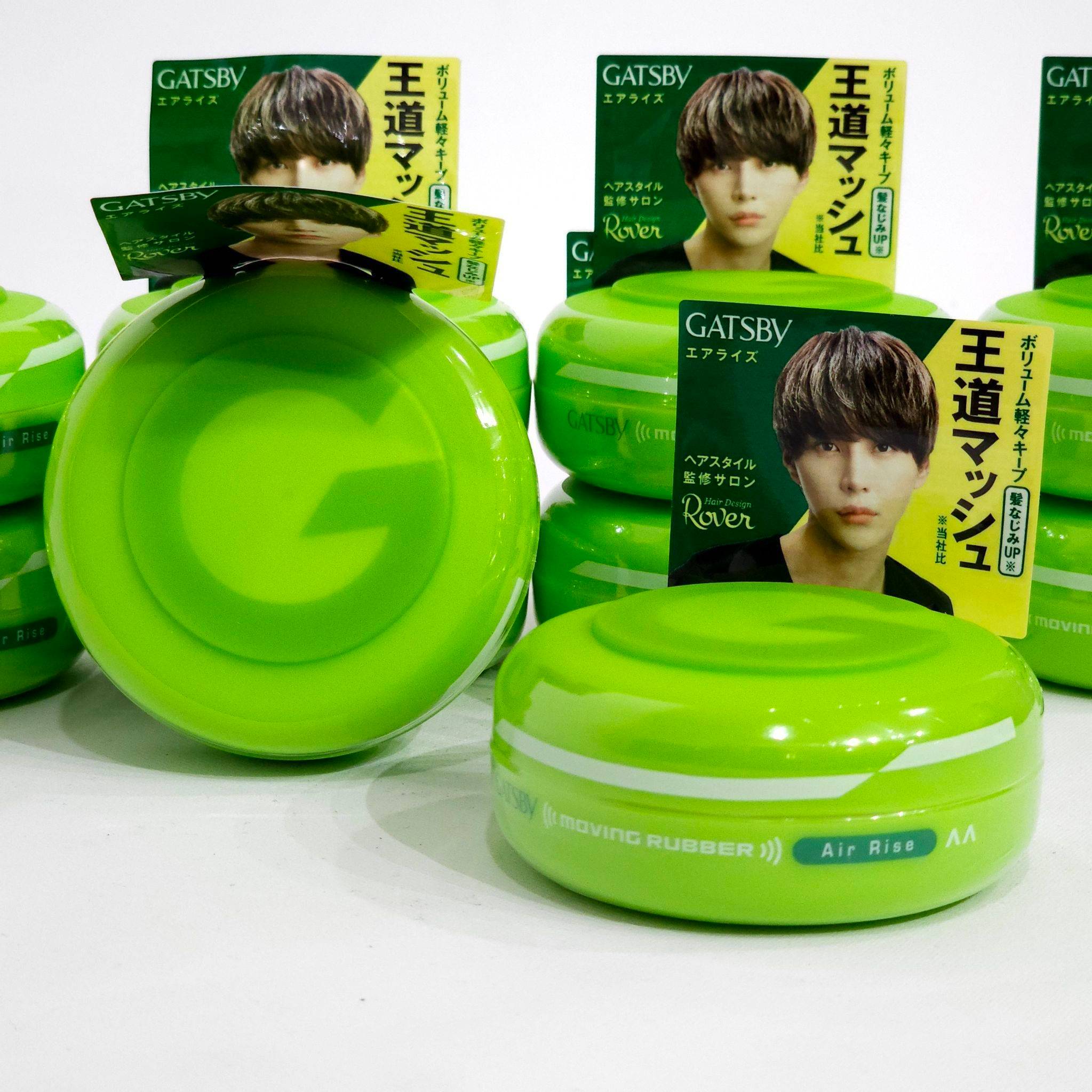 Gatsby Moving Rubber สีเขียว (AIR RISE HAIR WAX) แว๊กซ์แต่งทรงผมแบบเน้นวอลลุ่ม ขนาดพกพา 80g