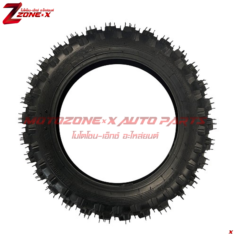 Tire 2.50-10