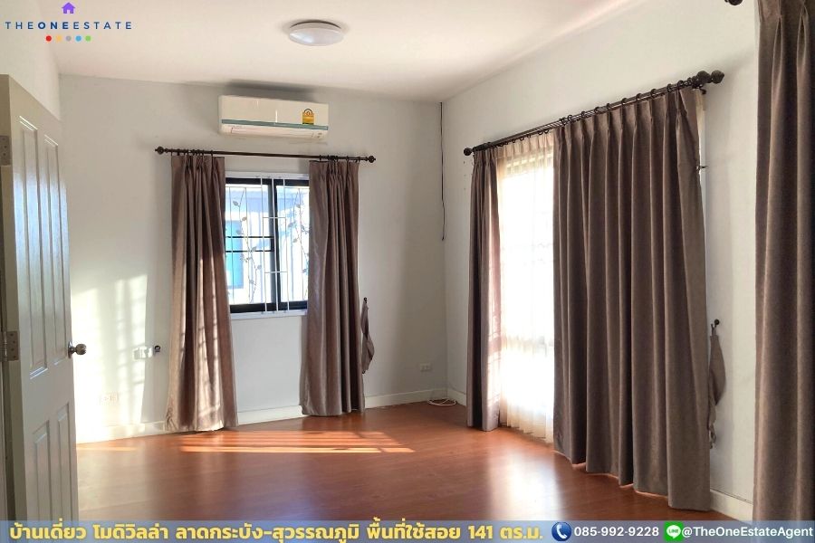 📣 บ้านเดี่ยวโมดิวิลล่า ใกล้สนามบินสุวรรณภูมิ ลาดกระบัง-สุวรรณภูมิ ใกล้มอเตอร์เวย์ ถ.หลวงแพ่ง บรรยากาศรอบโครงการดีมาก The Best ! | โทร. 085-992-9228