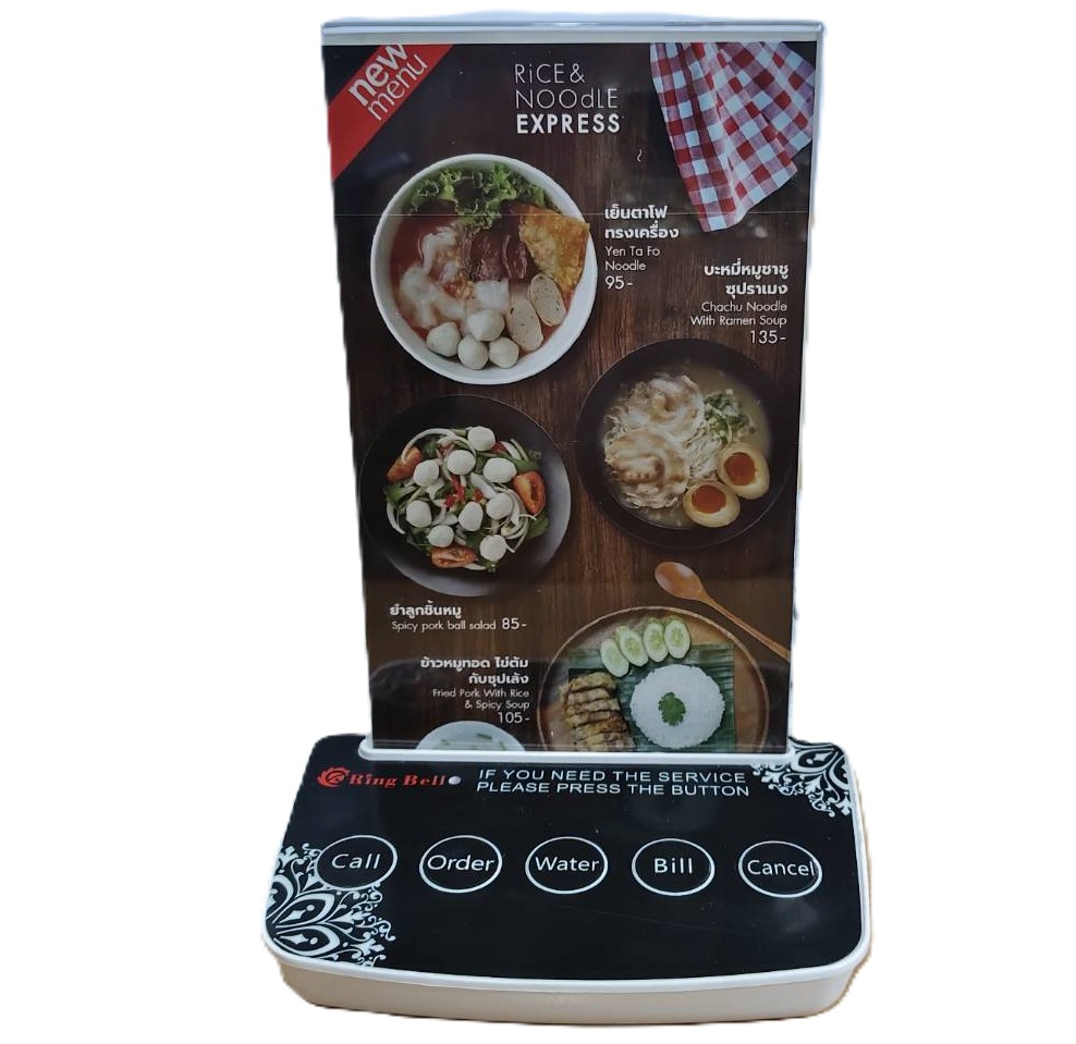เครื่องเรียกพนักงานไร้สายสำหรับร้านอาหาร คาเฟ่ โรงพยาบาล