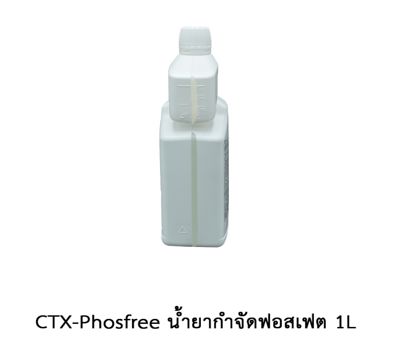 น้ำยากำจัดฟอสเฟต CTX PhosFree