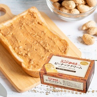 เนยถั่วจากคาเฟ่ชื่อดัง Komeda peanut butter 180g コメダ珈琲店監修ピーナッツクリーム