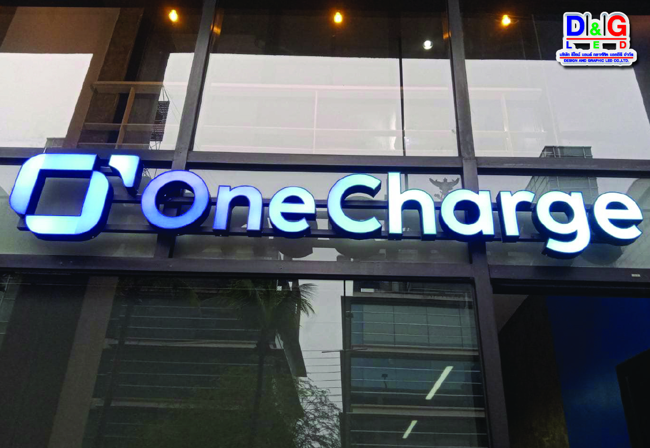 ป้ายตัวอักษรไฟออกหน้า งานOne Charge