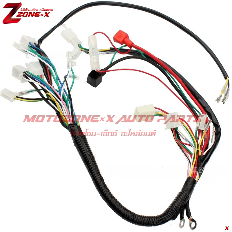 ชุดสายไฟ ATV 50-110cc มีฟังก์ชั่นป้องกันขโมย Wiring Harness 50-110cc MOTOZONE-X(โมโตโซน-เอ็กซ์) อะไหล่/Part