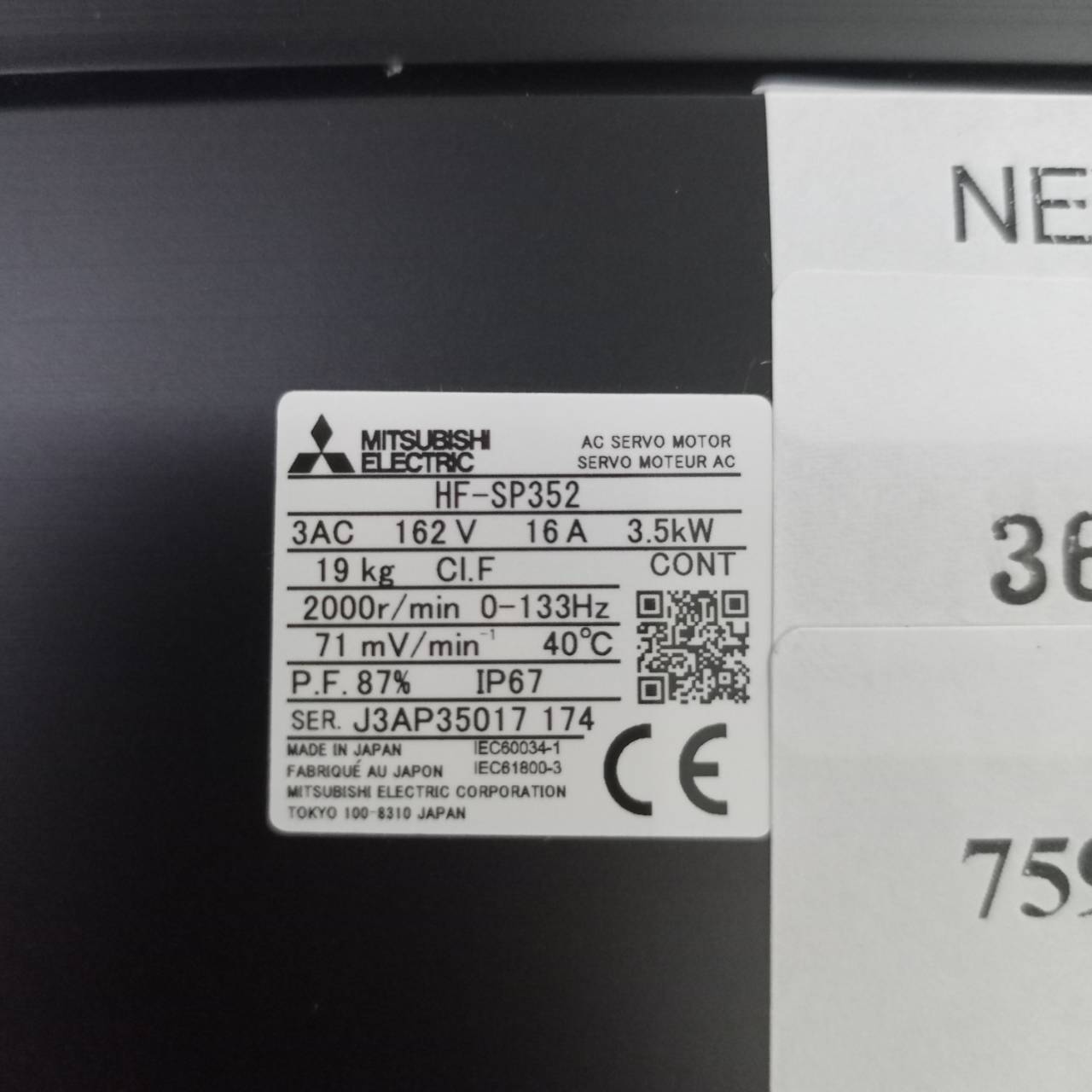 ขาย HF-SP352 MOTOR "MITSUBISHI"