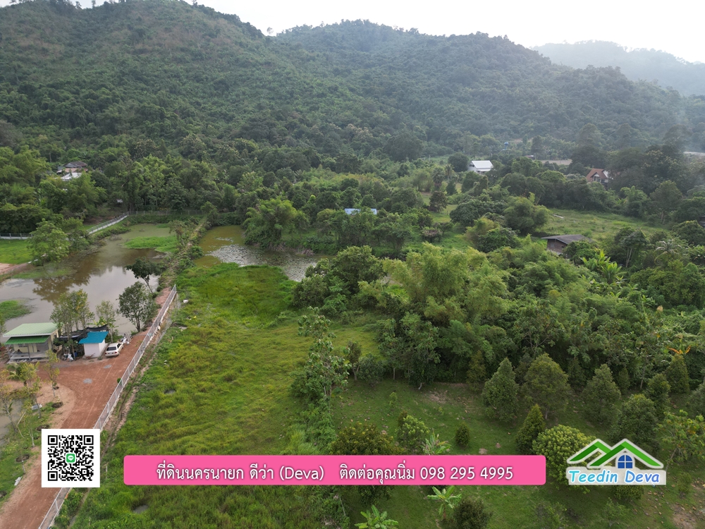 ที่ดินนครนายก วิวภูเขา ใกล้ ภุตะลึง คาเฟ่ เนื้อที่ 5 ไร่ 2 งาน ทำเลดี ทำธุรกิจได้