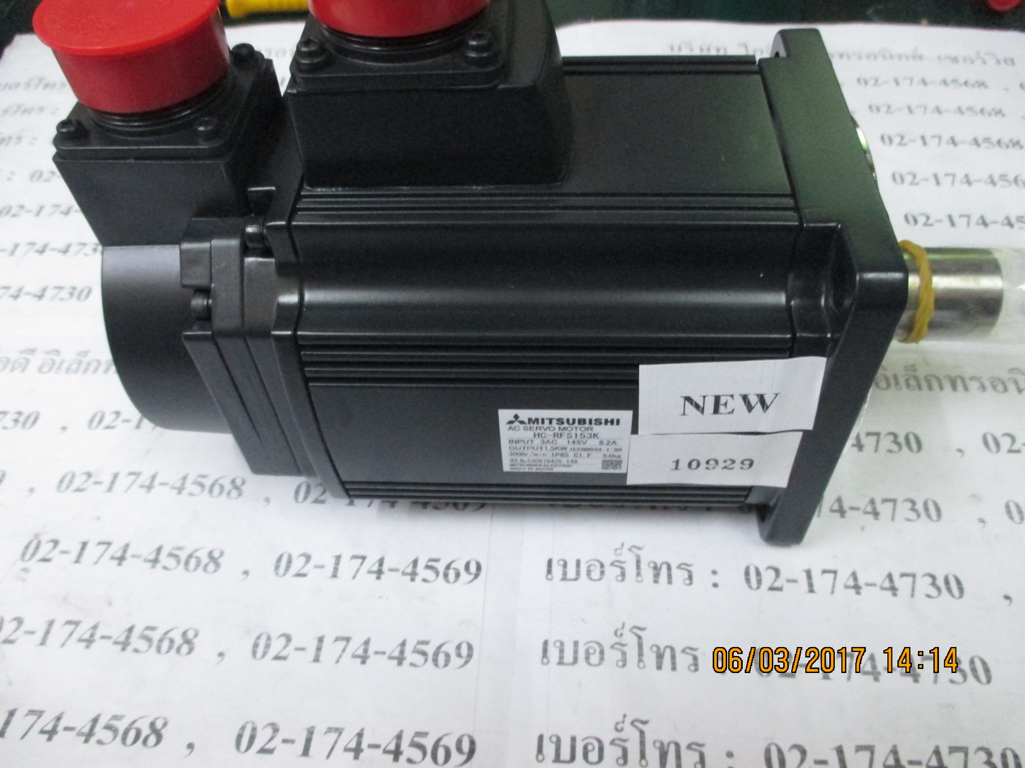 จำหน่าย HC-RFS153K MOTOR "MITSUBISHI"