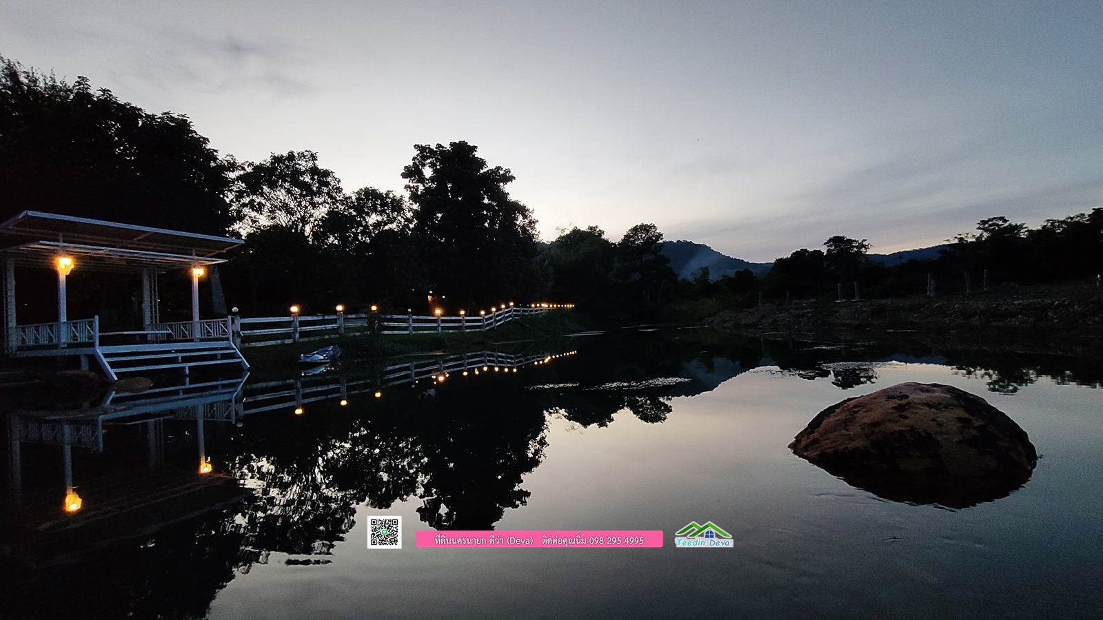 (🔴 ปิดการขาย) ที่ดินแปลงนี้สวย เหมาะกับ สร้างบ้านตากอากาศ อยู่ริมลำธาร วิวภูเขา ลงแช่น้ำเย็นๆ จากลำธารธรรมชาติ ที่ไหลมาจาก อุทยานแห่งชาติ เขาใหญ่