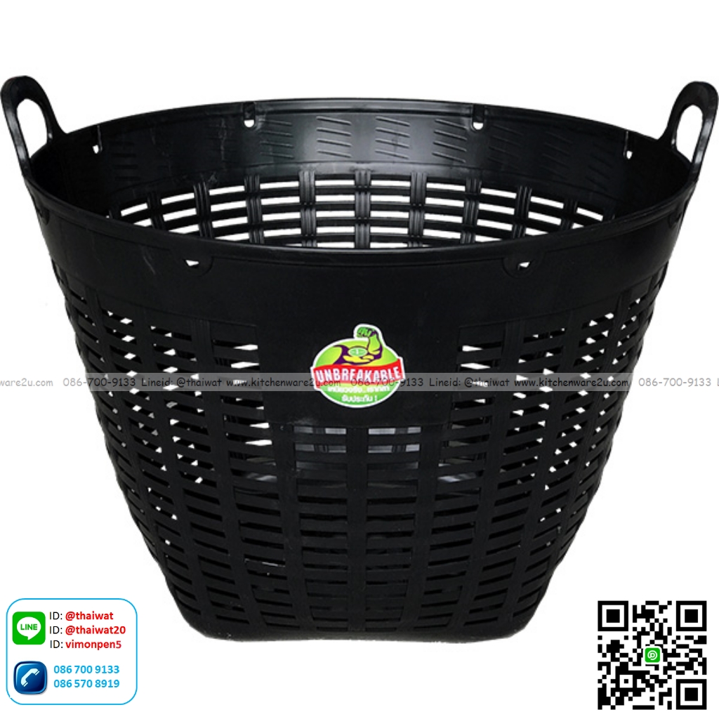 P12778 เข่งเบอร์ 2 (58*58*48 cm) สีดำ รุ่นประหยัด ราคาขายส่งต่อ 1 มัด: 12 ใบ: เฉลี่ย 80 บต่อใบ