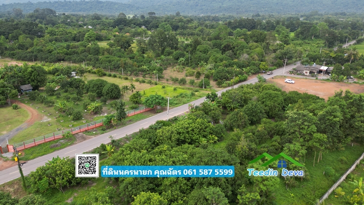 ที่ดินสวนผลไม้ ขนาด 1 ไร่ วิวภูเขาสวยๆ บรรยากาศดี เดินทางสะดวก ต.หินตั้ง อ.เมือง จ.นครนายก