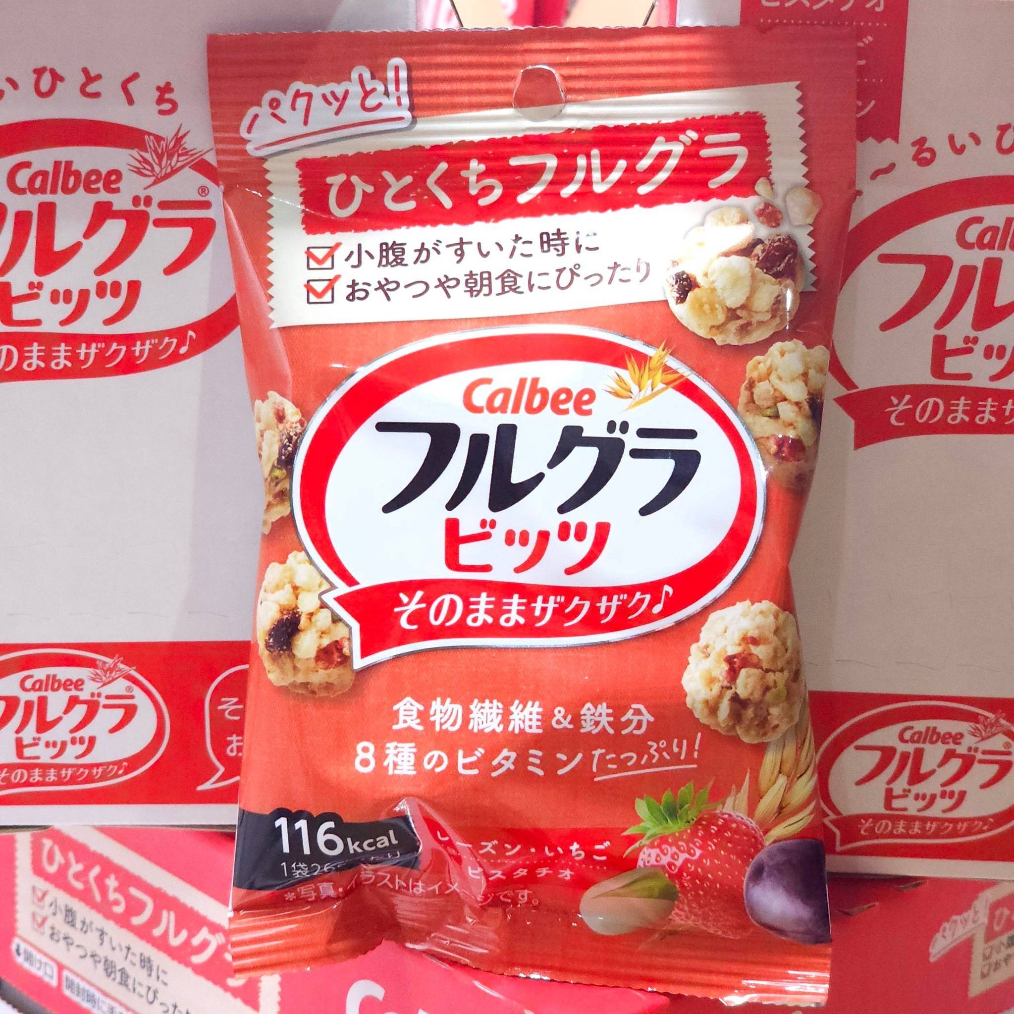 1 กล่อง บรรจุแบ่งเป็นซองย่อย 8 ซอง ซองละ 26g Calbee Granola Bite