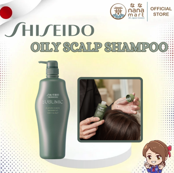 🧴✨ แชมพูดูแลหนังศีรษะมัน SHISEIDO SUBLIMIC FUENTE FORTE SHAMPOO Oily Scalp 1L ✨🧴