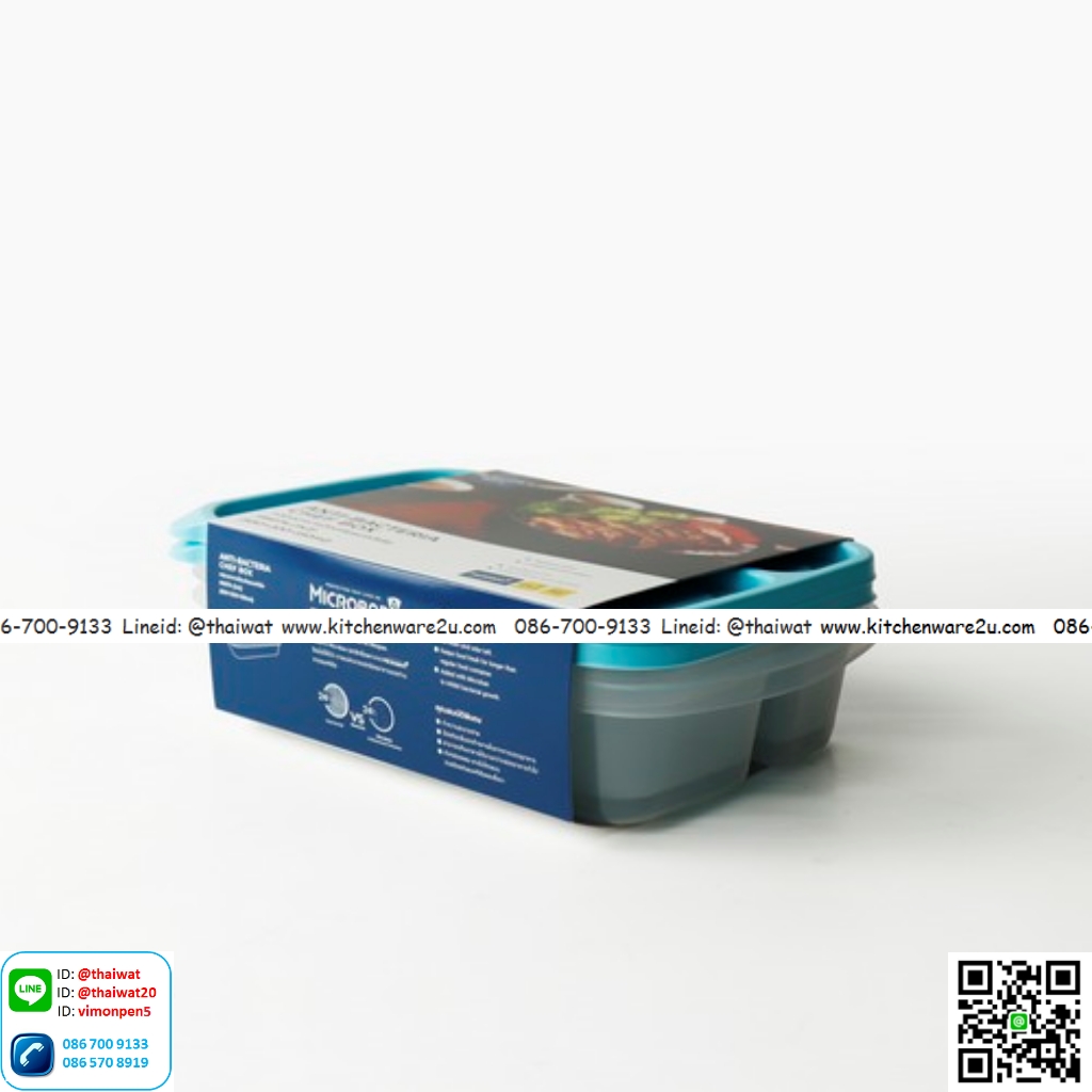 P10907 กล่องอาหาร แพ็ค 2 คละสี (16 x 24.2 x 5.3 cm.) #6074 No.6074 ราคาขายส่ง 1 โหล :12 ชุด: 55 บ/ชุด