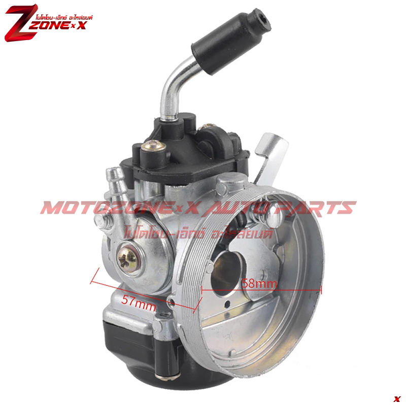 คาร์บูเรเตอร์ Carburetor Air Filter Fits most37cc 49cc 50cc 80cc 2 stroke Chinese engines. MOTOZONE-X(โมโตโซน-เอ็กซ์) อะไหล่/Part