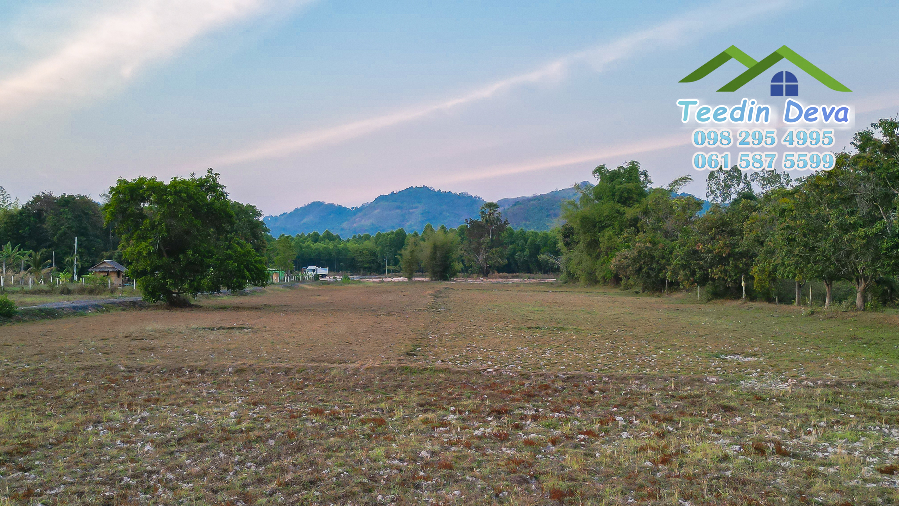 ขายที่ดินนครนายก 1 ไร่ ราคาถูก วิวสวย ไร่ละ 1.4 ล้าน ต.เขาพระ อ.เมือง จ.นครนายก