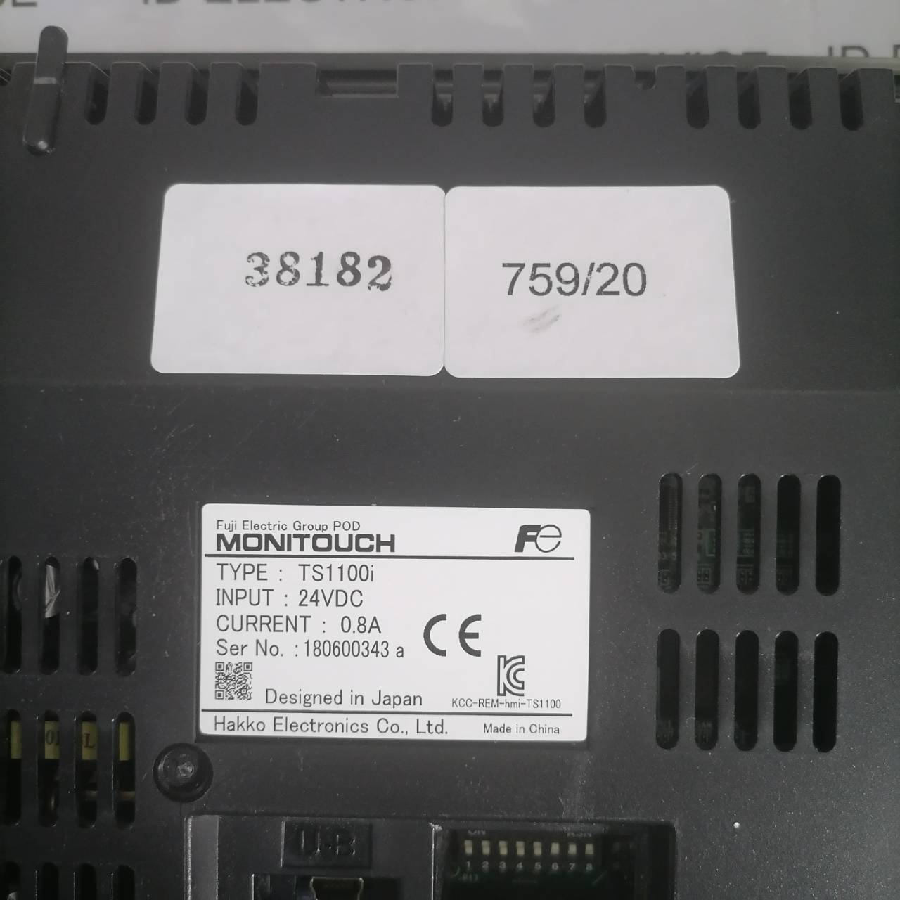 HMI " HAKKO " MODEL : TS1100i