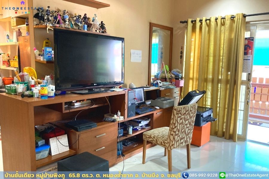 📣 บ้านเดี่ยวชั้นเดียว หมู่บ้านพิงภู บ้านอารมณ์รีสอร์ทเชิงเขา ต. หนองซ้ำซาก อ. บ้านบึง จ. ชลบุรี The Best ! | โทร. 085-992-9228