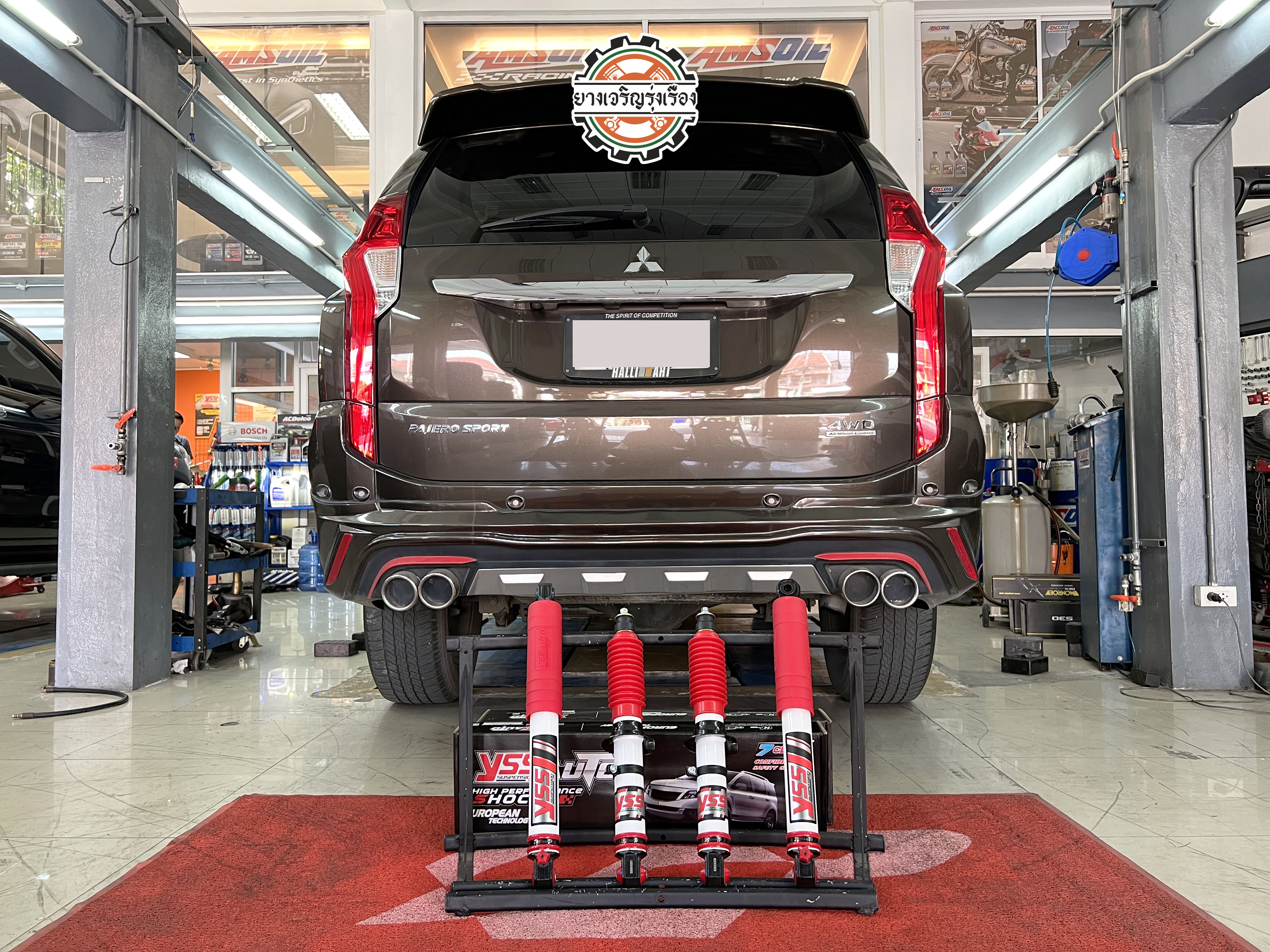 MITSUBISHI PAJERO SPORT เข้ารับบริการอัพเกรดช่วงล่าง ลักษณะการใช้งานข้ามจังหวัดขับทำความเร็ว เน้นเรื่องความกระชับ แต่ขณะเดียวกันก็อยากได้แบบนุ่มนวลเผื่อโดยสารใช้งานในชีวิตประจำวัน เลือกใช้งาน YSS DTG PLUS ปรับ 7 ระดับ เป็นโช๊คอัพที่ครอบคลุมการใช้งานได้กว้าง อยากได้แบบตึงๆปรับใช้งานเบอร์สูง อยากได้แบบนุ่ม ปรับเบอร์ต่ำ เรียกว่า เปลี่ยนชุดเดียวเหมือนได้ โช๊คอัพใช้งาน 7 ชุด คุ้มๆๆ พร้อมบริการติดตั้ง set up ตั้งศูนย์ ครบ จบ ที่เดียว [+] YSS DTG PLUS ปรับ 7 ระดับ เซ็ทโช๊คอัพ หน้า/หลัง = 14,900 บาท ล้อเดิม ยางเดิม ก็ขับสนุกได้ [+] พร้อมบริการติดตั้ง + Set up ให้เหมาะกับยาง [+] ขับสนุกด้วยบริการ ตั้งศูนย์ละเอียดให้เหมาะกับการใช้งานและลักษณะของช่วงล่าง --------------------------------- โทร : 08-6544-5963 บุ๊ก และทีมงาน ยินดีต้อนรับครับ 𝙊𝙪𝙧 𝙎𝙚𝙧𝙫𝙞𝙘𝙚 บริการทางร้าน เรารับทำอะไรบ้าง 🔧 ติดตั้งยางแบบไร้รอย 100% 🔧 บริการสลับยาง ตามอายุ 🔧 มียางรถยนต์ทุกยี่ห้อให้เลือกซื้อ 🔧 เช็คช่วงล่าง แก้ปัญหาให้ตรงจุด 🔧 บริการล้างลิ้นปีกผีเสื้อ 🔧 บริการเช็คระยะรถยนต์ 🔧 เปลี่ยนถ่ายของเหลวทั้งระบบ 🔧 ตั้งศูนย์ด้วยเครื่อง HUNTER นำเข้าจาก USA #รถยนต์มีปัญหาไม่รู้ต้องแก้ตรงไหน ทางเรายินดี ตรวจหาปัญหาและหาวิธีแก้ บอกลูกค้าก่อนลงมือทำเสมอราคาเป็นธรรมไม่เอาเปรียบ สบายใจคุณลูกค้า ---------------------------------- ดูแลให้คำปรึกษาทุกปัญหาคาใจ ไม่ทิ้งลูกค้า มีบริการหลังการขาย 【ให้ผู้เชี่ยวชาญของเรา ดูแลรถคุณ】 ร้านยางเจริญรุ่งเรือง ยินดีต้อนรับครับ ---------------------------------- #โช๊คอัพรถยนต์ #monroe #yss #kayaba #profender #ร้านยางเจริญรุ่งเรือง #นนทบุรี #งามวงศ์วาน #amsfix #บริการช่วงล่างรถยนต์ #ซ่อมบำรุงช่วงล่าง #เซทอัพโช๊คอัพรถยนต์
