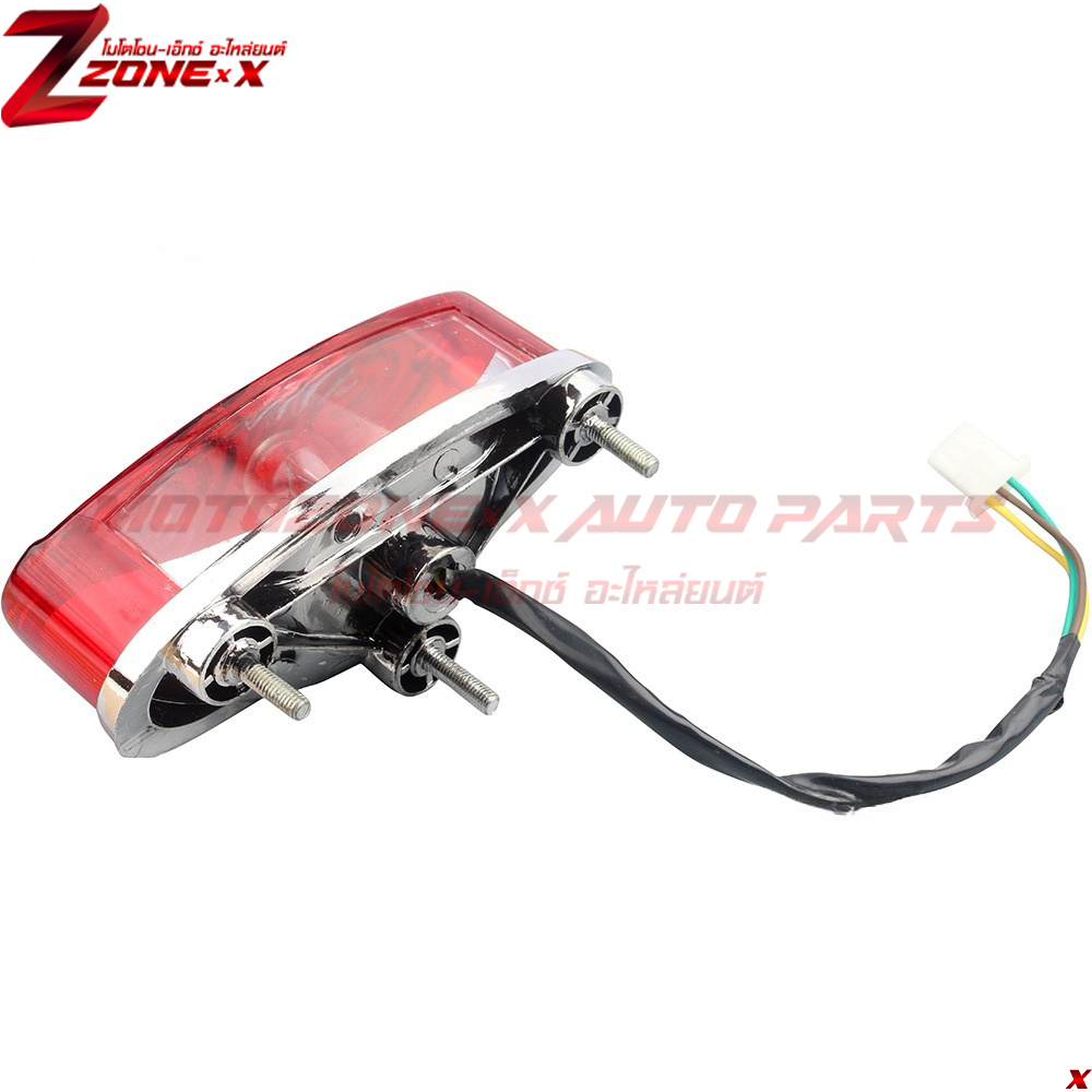 ไฟท้ายเบรค Tail Brake Light 3 wire 125cc to 250cc Chinese ATVs quads and go kart MOTOZONE-X(โมโตโซน-เอ็กซ์) อะไหล่/Part