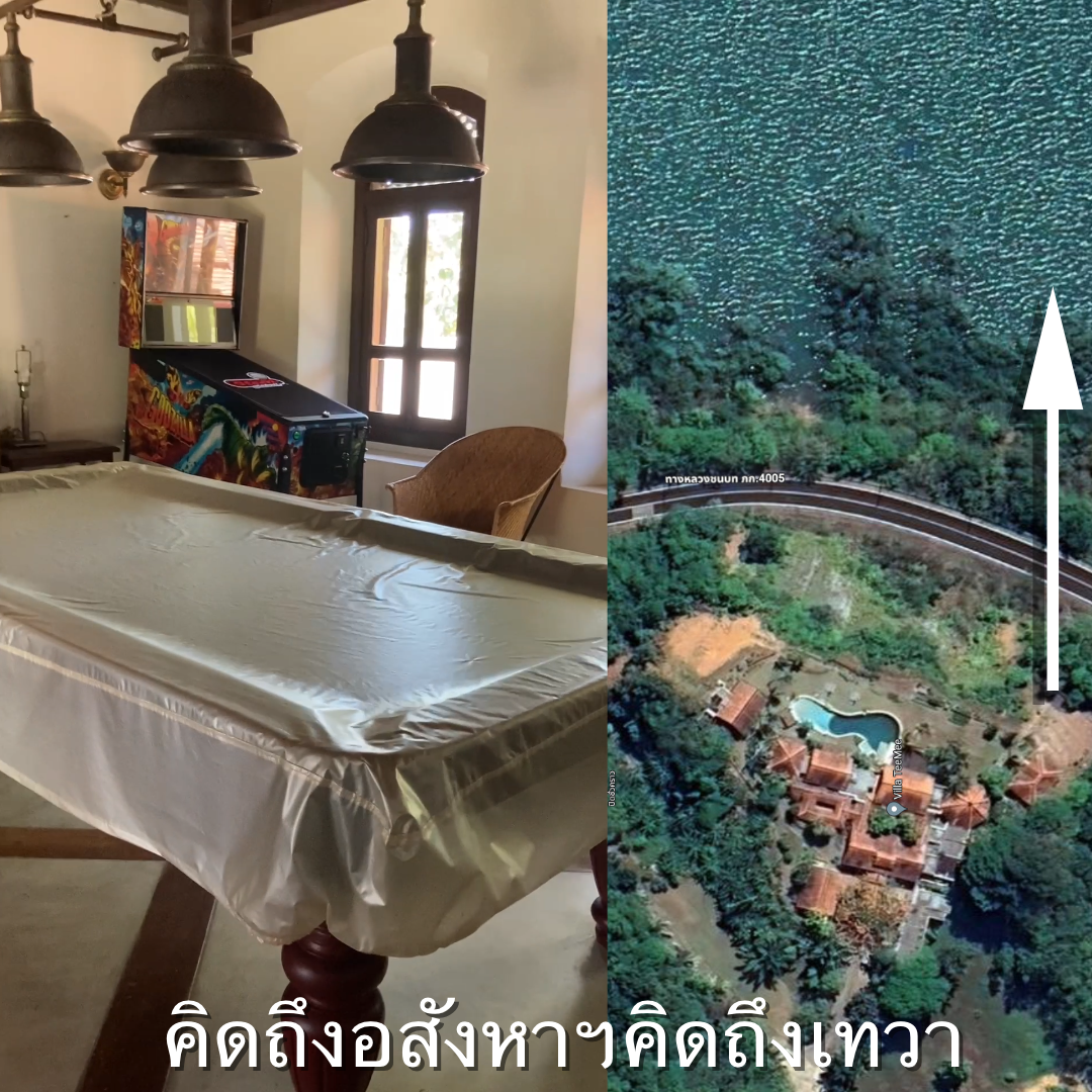 ขาย บ้านพักตากอากาศสุดหรู ริมหน้าผา วิวอ่าวพังงา Pool Villa in Phuket for Sale 349.9 MB. #iqithailand #เทวาอสังหา #ขายพูลวิวล่า #poolvillaphuket เนื้อที่: พื้นที่ดิน: ประมาณ 7 ไร่