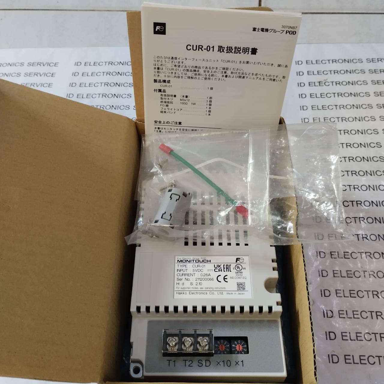 HMI " HAKKO " MODEL : CUR-01