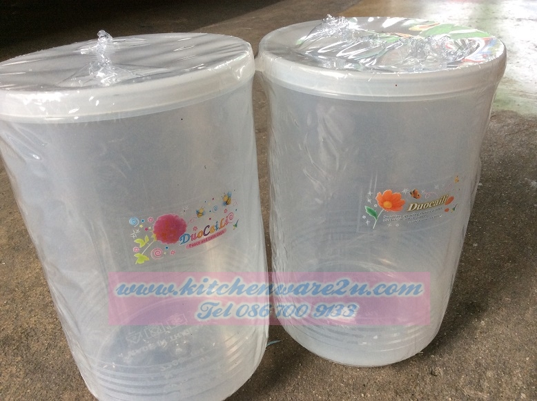 P09716 ขวดโหลขาว (13.7*13.7*20.2 cm) No.5507 ขายยกมัด (ราคาส่งต่อ 12 โหล:144 ใบ::เฉลี่ย 205 บต่อโหล) ขายส่งทุกอย่าง 20 บาท