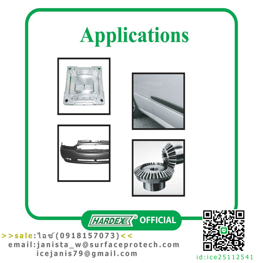 สเปรย์ซิลิโคนหล่อลื่นชิ้นงานและยืดอายุพื้นผิวยาง ไล่ความชื้น ป้องกันไฟฟ้าสถิตย์HARDEX MULTI PURPOSE SILICONE SPRAY(HD200)>>สินค้าเฉพาะทางสอบถามราคาเพิ่มเติม ไอซ์0918157073<<