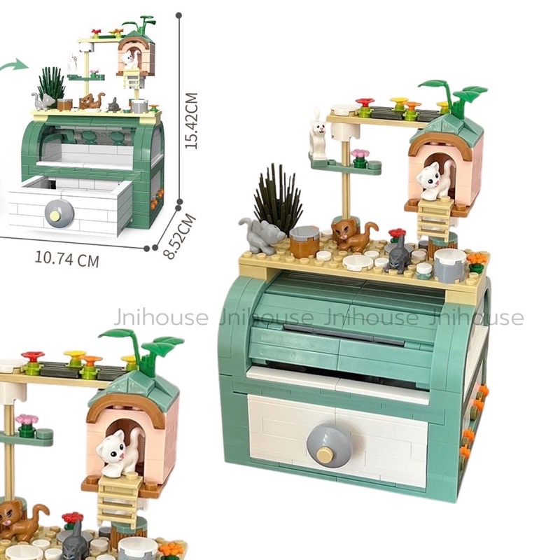 [พร้อมส่ง] Jnihouse : Brick treasure chest (Cat Box) ตัวต่อกล่องใส่ของ