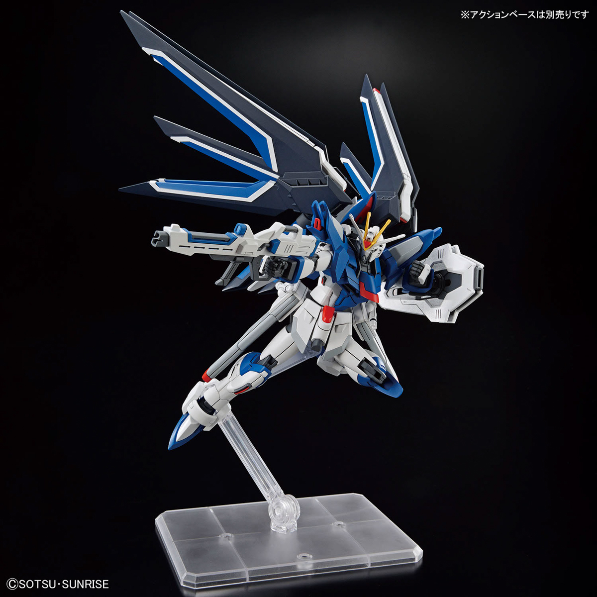 HG 1/144 RISING FREEDOM GUNDAM