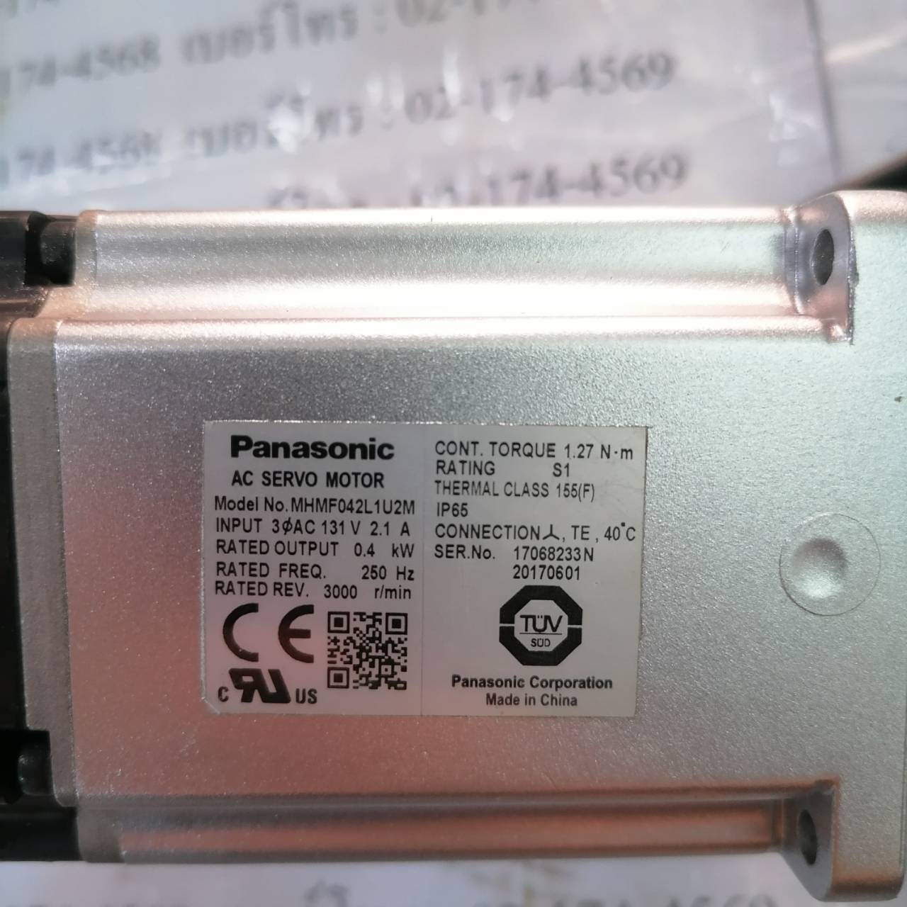 SERVO MOTOR " PANASONIC " MODEL : MHMF042L1U2M