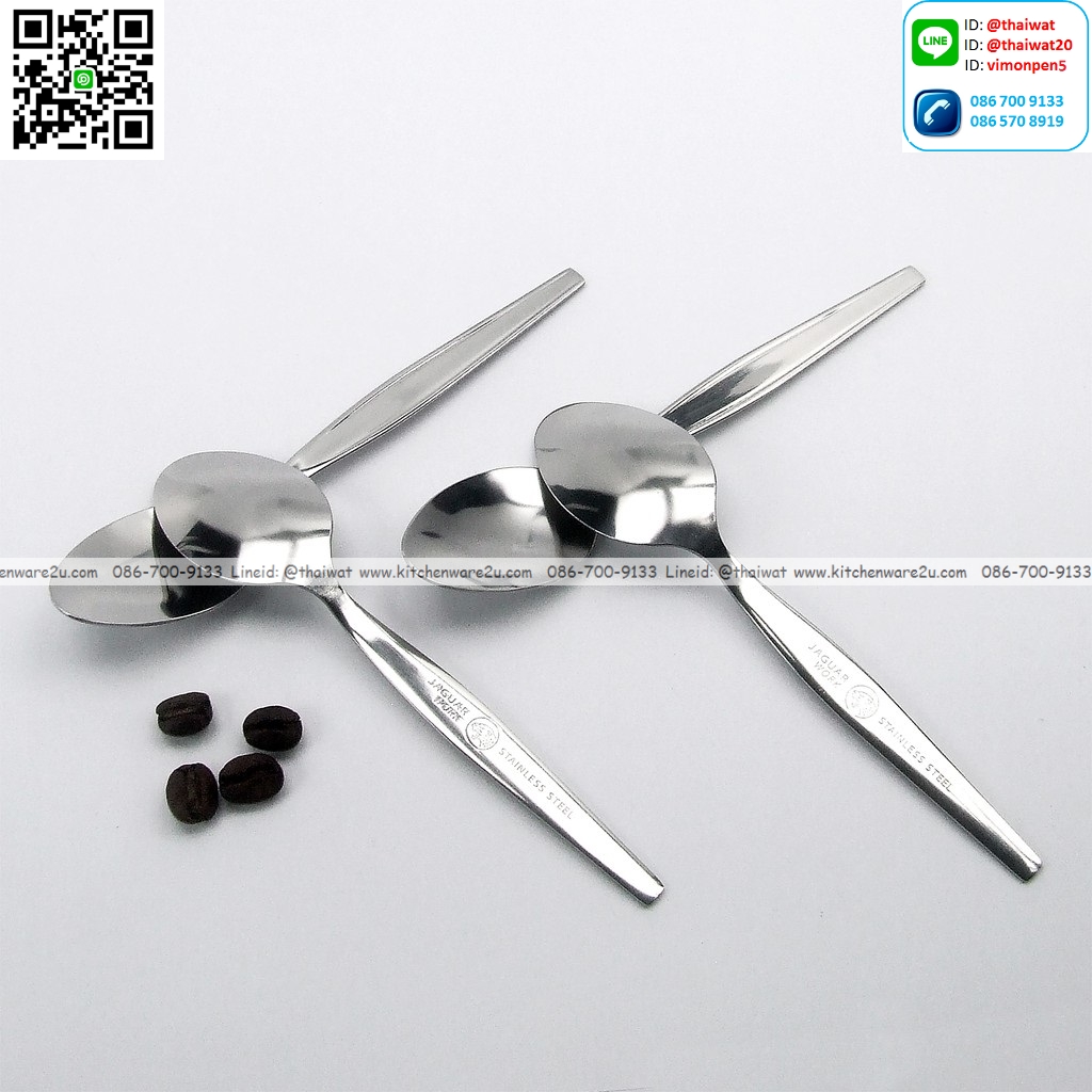 P12627 ช้อนกาแฟสแตนเลส หนา 1.5 มิล ลายออคิด จากัวร์แท้ No.200293 ราคาขายส่งต่อ 36 โหล: 432 อัน: เฉลี่ย 8.75 บต่ออัน