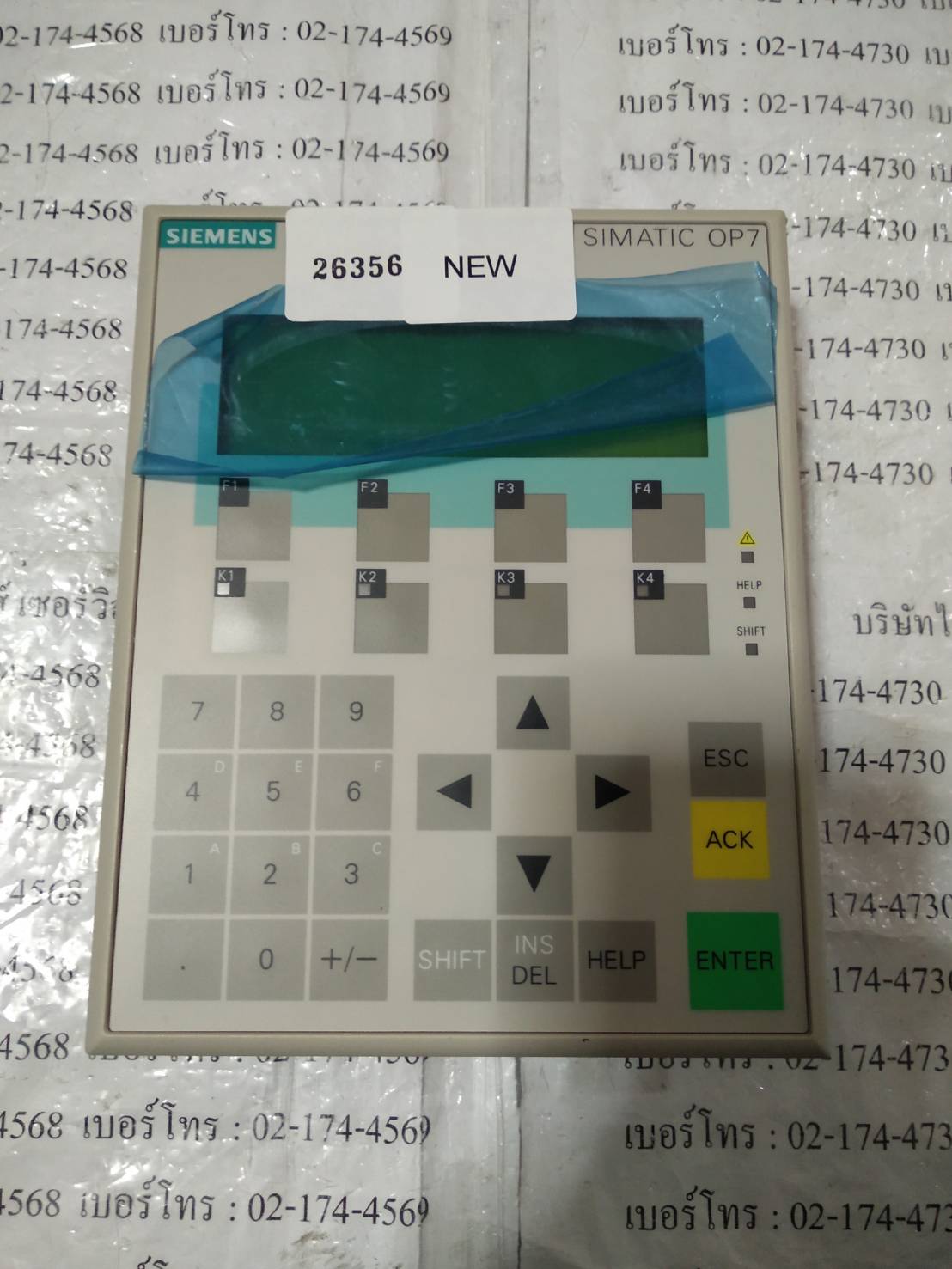 ขาย 6AV3 607-1JC20-0AX1(OP7-DP) HMI "SIEMENS"