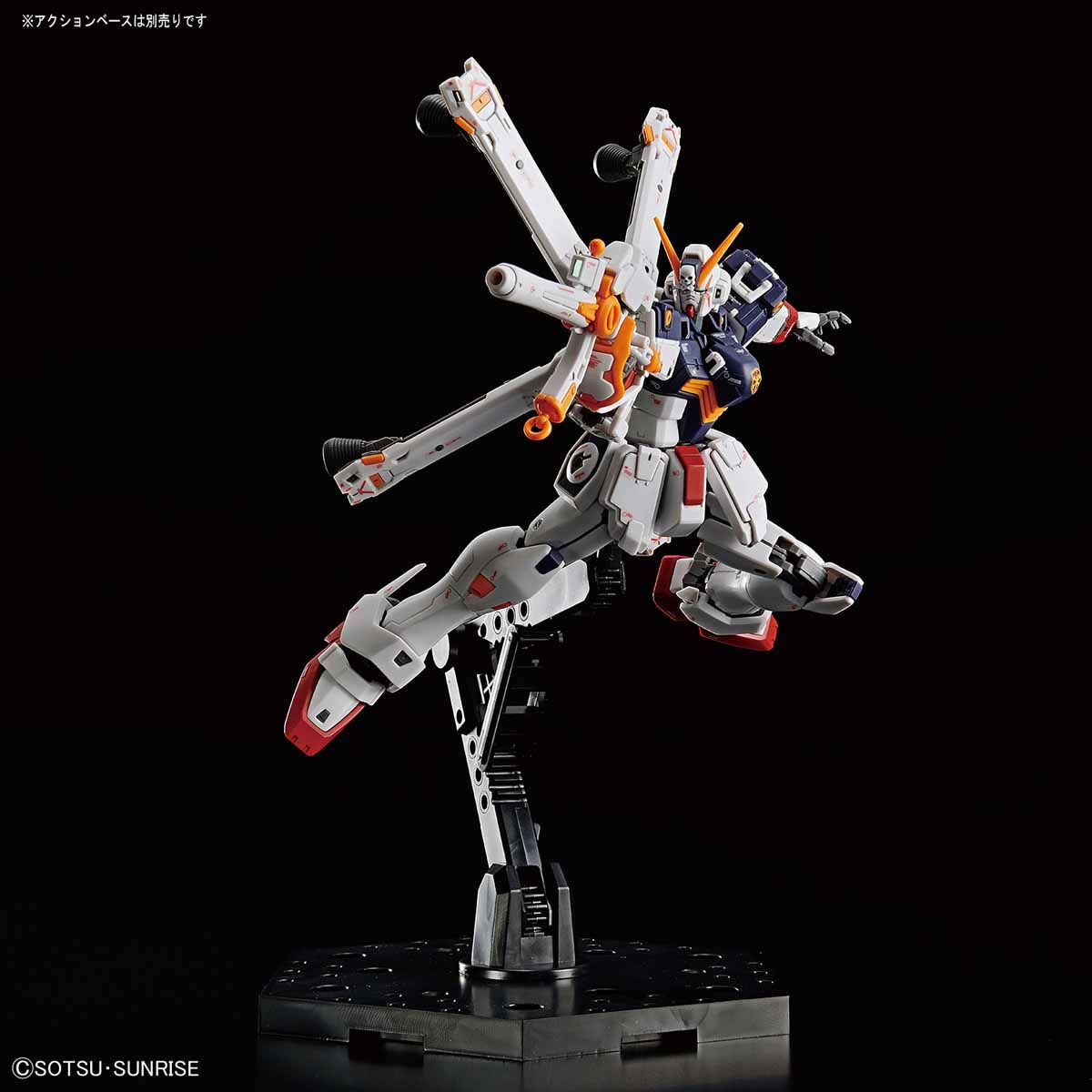(RG) 1/144 CROSSBONE GUNDAM X-1
