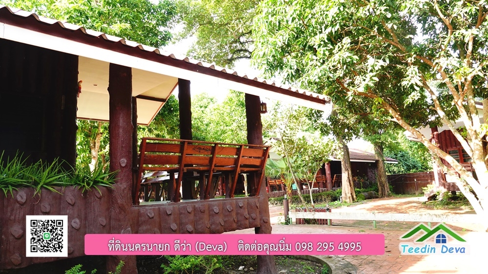 ขายรีสอร์ท ขนาด 10 ไร่ บรรยากาศดี ใกล้แหล่งท่อเที่ยว