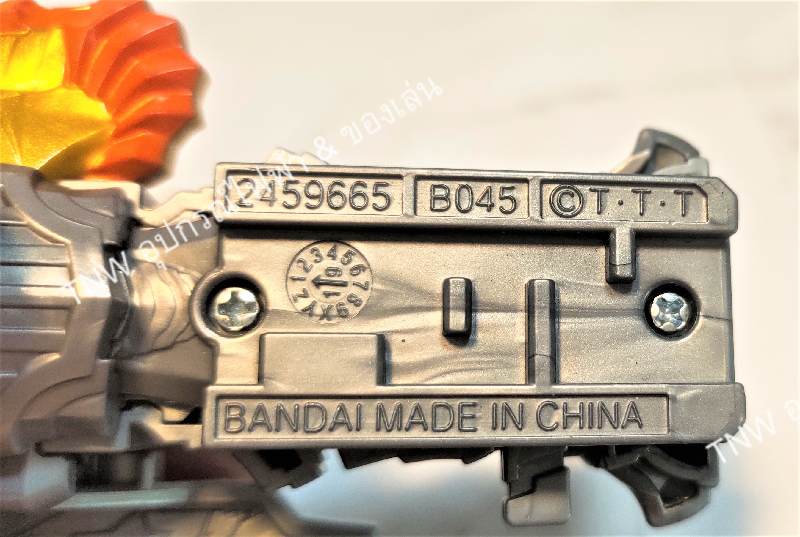 Ryusoulger DX Ryusouls (Ryusoul Key) คีย์ ขบวนการริวโซลเจอร์ แบบ DX แท้