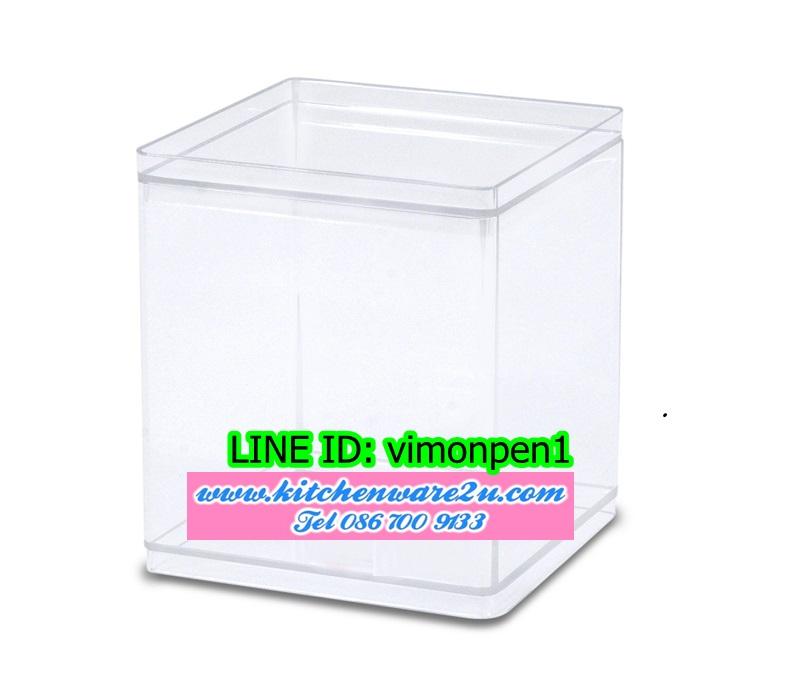 P09827 กล่องเหลี่ยมใส ดีไซน์ใหม่ (8.5 x 8.5 x 9.75 ซม) No.BB02011 (ราคาส่งต่อ 1 โหล: 12 ใบ:เฉลี่ย 32.5 บต่อใบ)