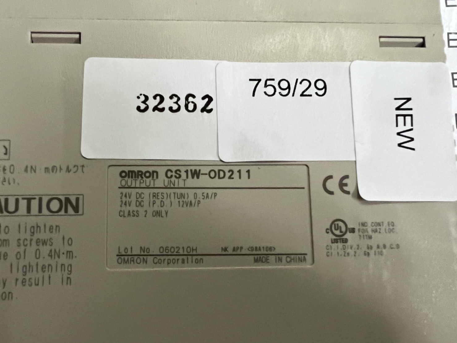 PLC " OMRON " MODEL : CS1W-OD211