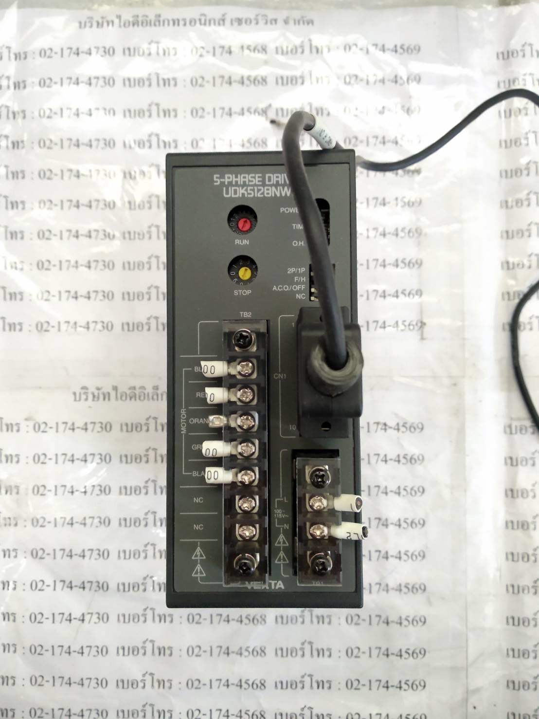SERVO DRIVE " VEXTA " MODEL : UDK5128NW2