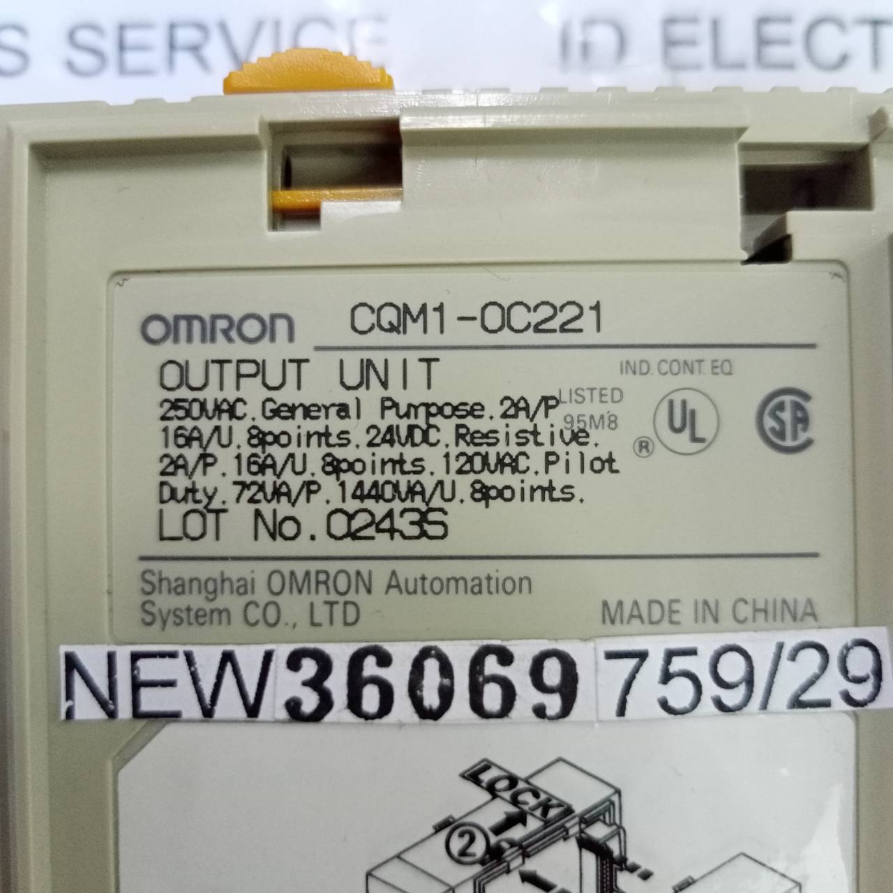 PLC " OMRON " MODEL : CQM1-OC221