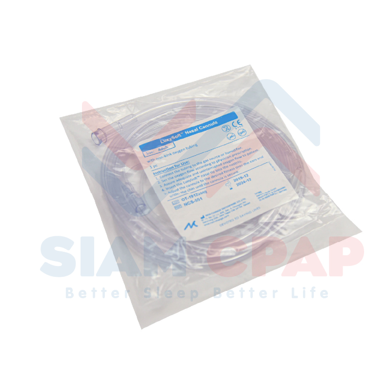 สายออกซิเจนสำหรับผู้ใหญ่ 4 เมตร