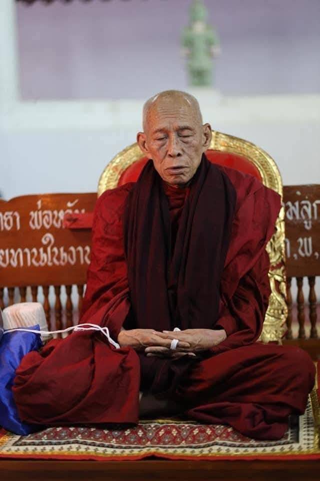 เหรียญท้าวเวสจำปี เนื้อชนวน วัดบ้านฟ่อน จ.เชียงใหม่ 2563