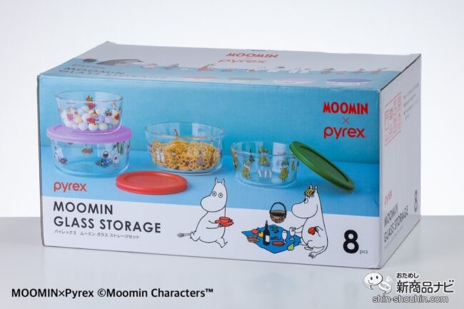 กล่องเก็บแก้ว Pyrex ที่สุดทนทาน Pyrex Moomin Glass Food Storage Snack Container Bowls Set 8pcs ลาย Limited