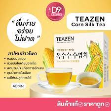 TEAZEN Corn silk tea ชาไหมข้าวโพด แพค40ซอง