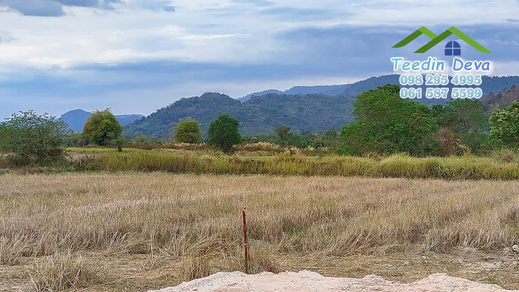 (🔴 ปิดการขาย) ที่ดินแปลงเล็ก วิวภูเขาโตๆ เนื้อที่ 70 ตร.ว. ราคาเบาๆ ต.สาริกา อ.เมือง จ.นครนายก