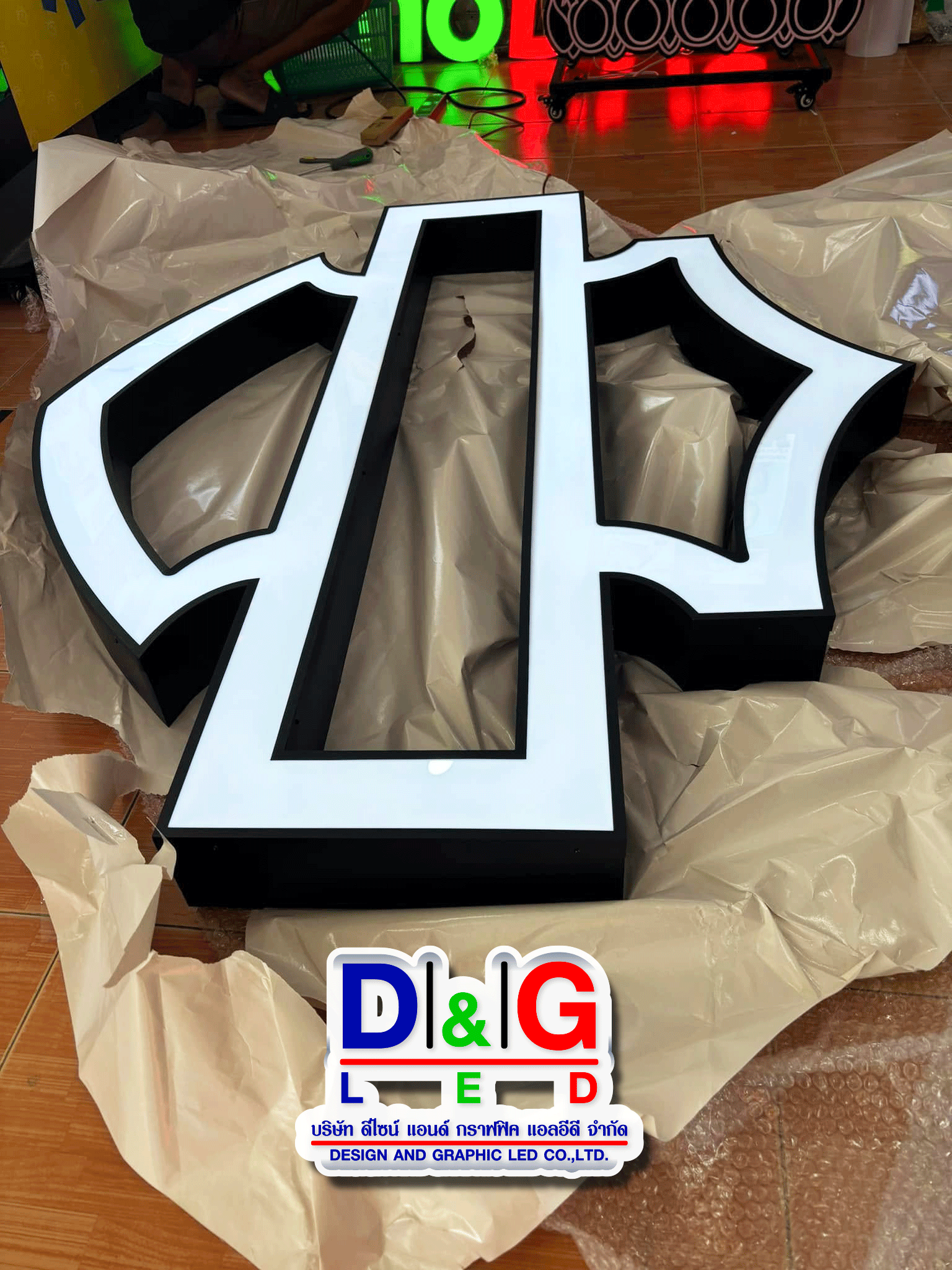 ป้ายโลโก ไฟออกหน้า