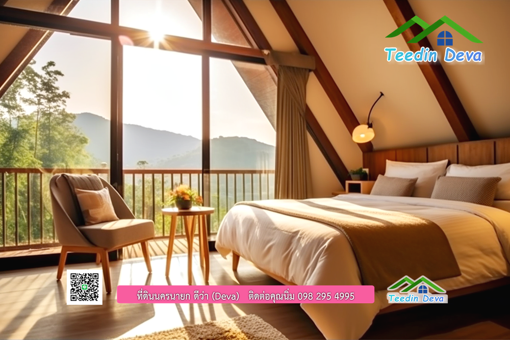 แบบบ้านโมเดิร์น บ้านพักตากอากาศ ออกแบบ เน้นมองเห็น "วิวภูเขา"