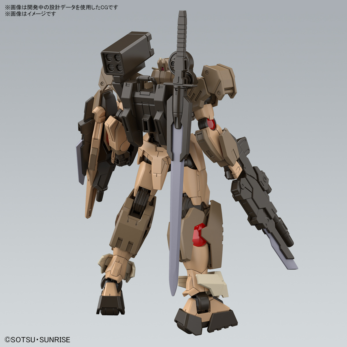 HG 1/144 GUNDAM 00 COMMANDO QANT DESERT TYPE