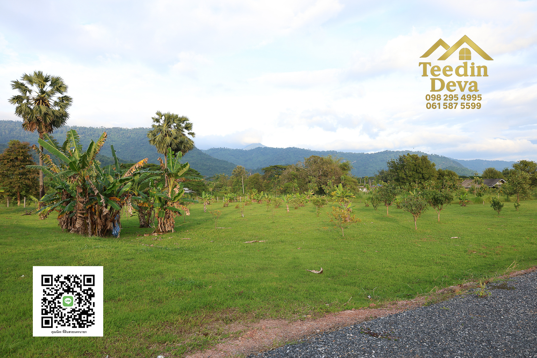 🌿 เริ่มต้นความสุขเล็ก ๆ ด้วยที่ดินแปลงสวย วิวเขา กลางธรรมชาติ ต.สาริกา อ.เมือง จ.นครนายก 💚